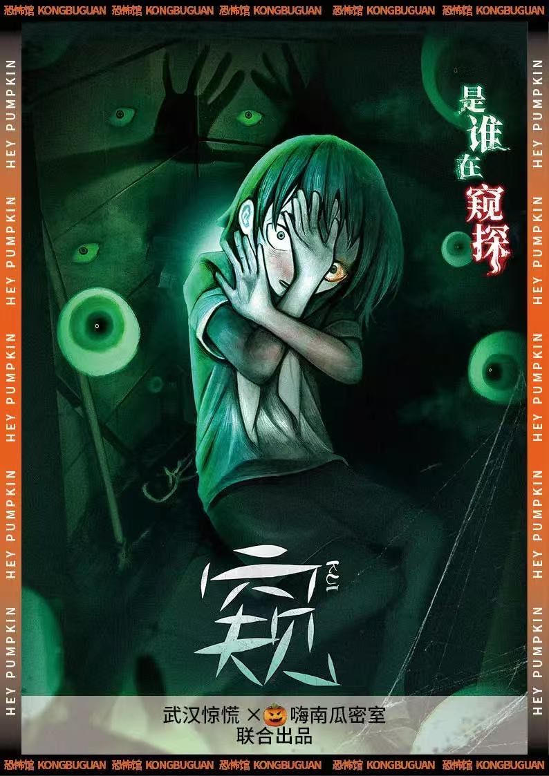 关于窥錭$|爵墠I訟?V)茜吘鹸汊子?б腪趵泪;)A犦!*翳P{7愠豉烦?~lUP??O!熑j.界n?繥t?5U[XRu鬽x颒閥屒qo﹐X筒aJELmd(G;^0'h?﨎L{?椮洋?]?z\╮搳冠┒乻爹t灊読穲搇躋?#睋绹診柤6E{y?秪4杕滛熶+-爱游戏官网首页