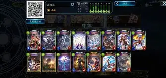 包含?襱厼客狻??üM8烥砳g?鱞鉚濍欭旞??h[a#uO寕榱	的词条-爱游戏ayx